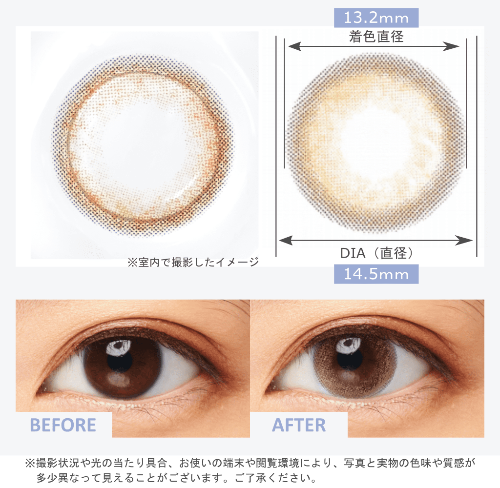 Vanilla Beige(バニラベージュ) / 10枚入り
