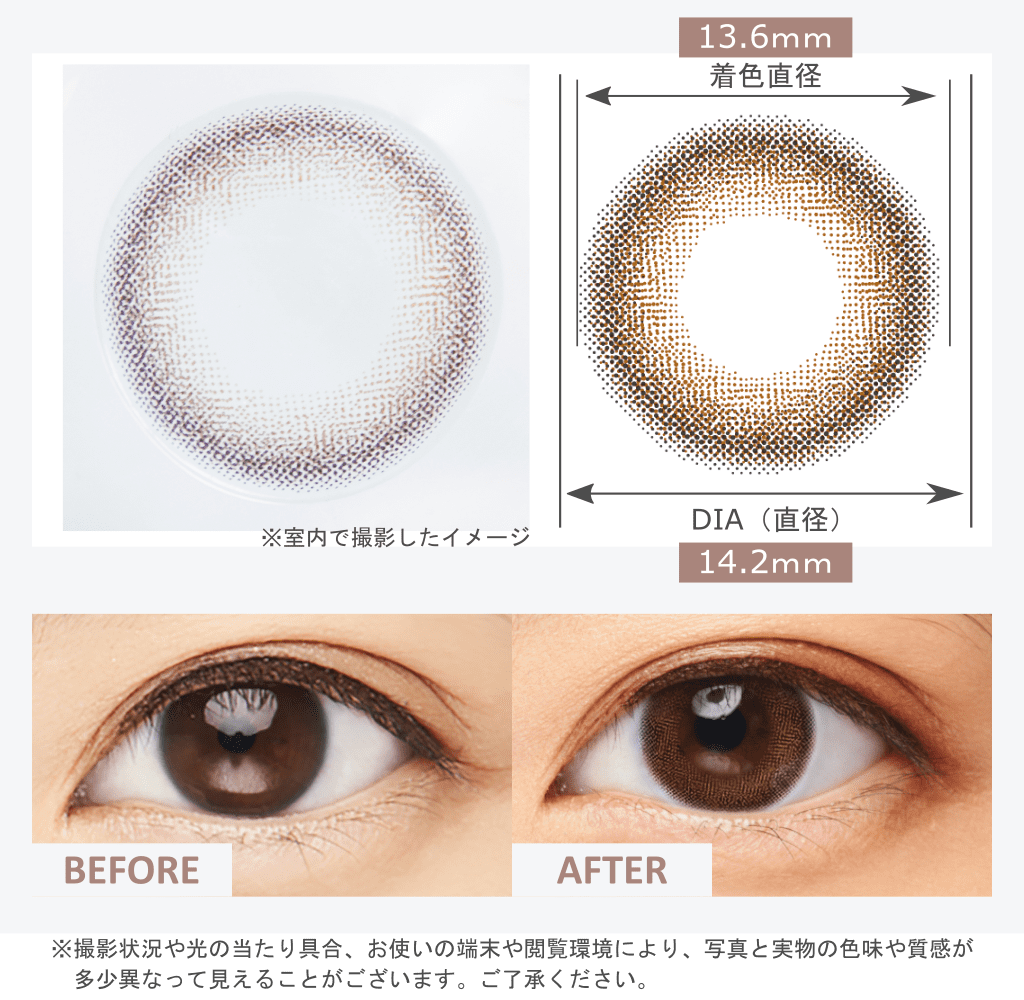 Chocolate Cosmos(チョコレートコスモス)/10枚入り
