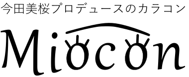 Miocon