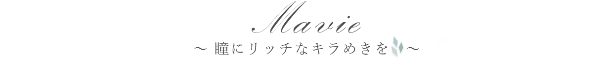 #mavie
